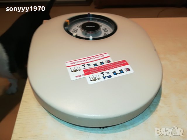 KRUPS-MADE IN IRELAND КАНТАР 1809221348L, снимка 2 - Други - 38038475