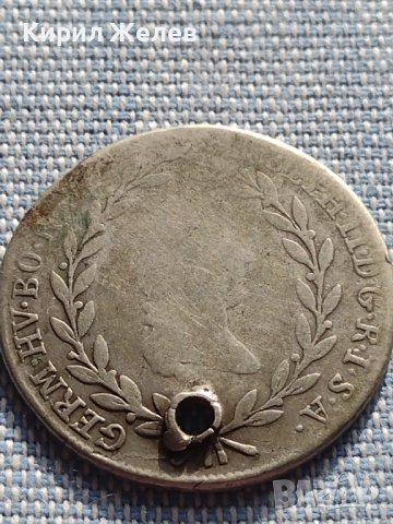 Сребърна монета 20 кройцера 1784г. Йозеф втори Будапеща Свещена Римска Империя 12226