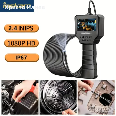 Ендоскоп с регулируема яркост и гъвкав кабел за труднодостъпни места 5метра кабел, снимка 3 - Други инструменти - 49094231