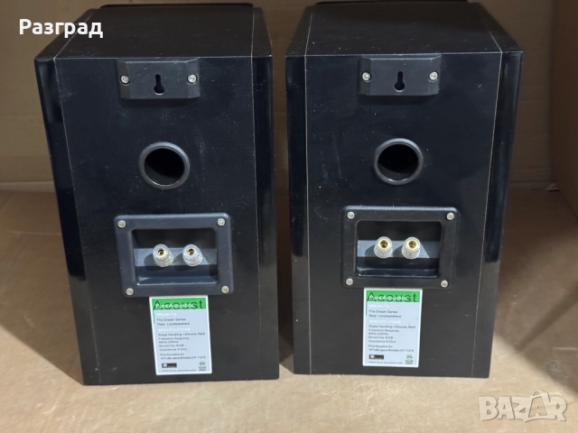 Pure Acoustics DREAM 77S / 77C, снимка 4 - Тонколони - 52564618