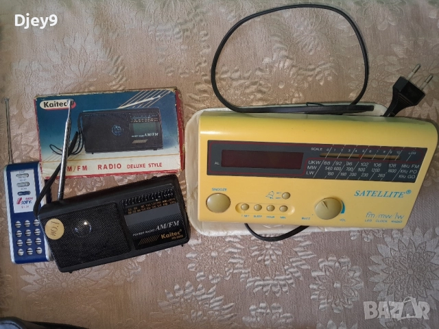 Английски нови по 10 лв, снимка 6 - Мъжки - 51785366