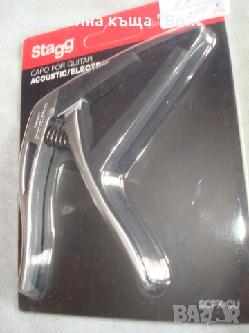 Каподастер за Акустична или Електрическа Китара , снимка 4 - Китари - 45369748