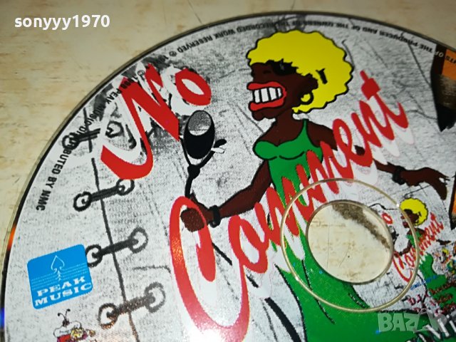 no COMENT 2 CD 2807221613, снимка 4 - CD дискове - 37525697