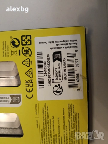 Ddr5 Corsair vengeance, снимка 3 - Геймърски - 53282437