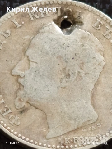 Сребърна монета 1 лев 1891г. Княжество България продупчена за НАКИТ, НОСИЯ, КОЛЕКЦИЯ 26190, снимка 9 - Нумизматика и бонистика - 50986460