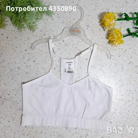 Секси бельо еротичен костюм на палава ученичка - Код: К1282, снимка 5 - Бельо - 51917915