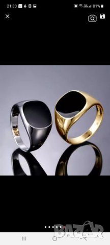 Пръстен златна имитация, снимка 2 - Пръстени - 33166165