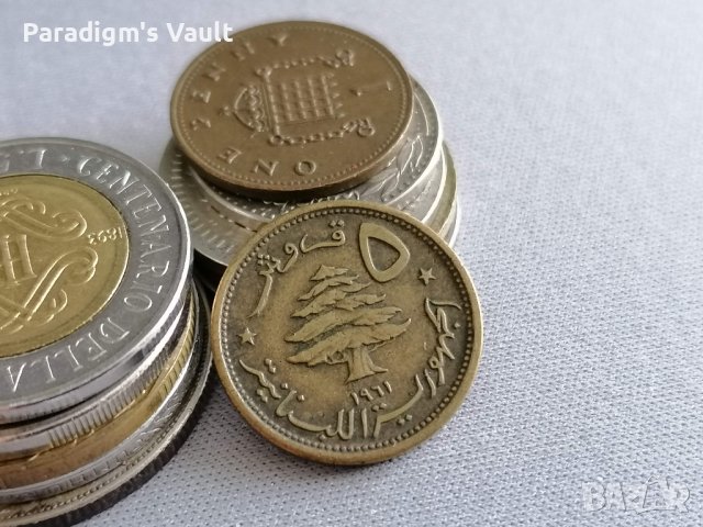 Монета - Ливан - 5 пиастри | 1961г., снимка 2 - Нумизматика и бонистика - 43059554