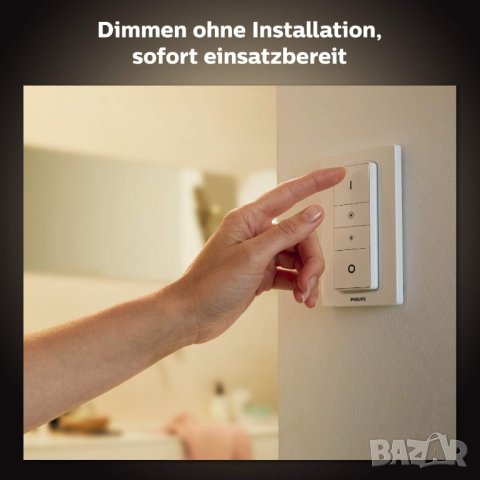  Hue White ambiance Being, осветително тяло за таван, снимка 5 - Лампи за таван - 40063286