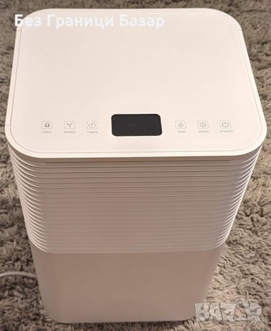 Нов 20L/Ден влагоуловител за сушене на дрехи мокри помещения мазе, снимка 7 - Друга електроника - 43307562