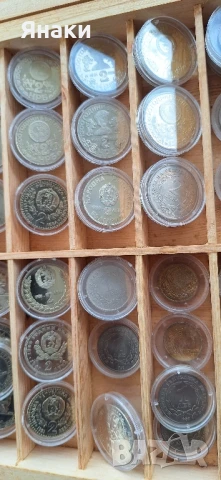 Монети, снимка 5 - Други ценни предмети - 50487824
