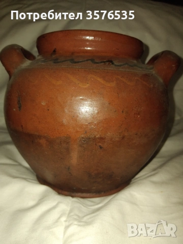 Продавам глинено гърне с дръжки