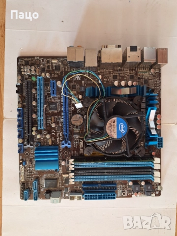 ASUS P8H67-M EVO motherboard Socket 1155 DDR3 Intel H67/Intel Core i5-3350p , снимка 9 - Дънни платки - 52508862