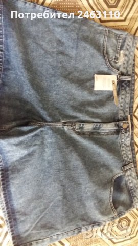 Нови къси панталони 5ХЛ, снимка 6 - Къси панталони - 32908865