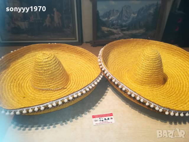 ole mexico-germany 0304211555