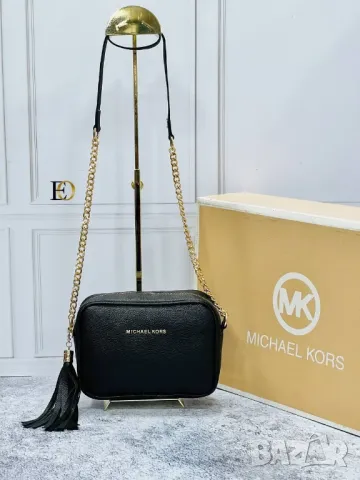 чанти michael kors , снимка 5 - Чанти - 49244184