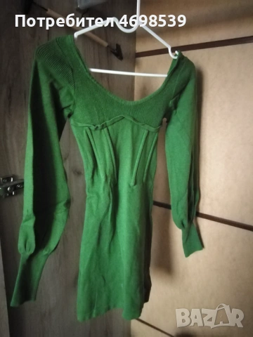 Рокля тип корсет плетиво 