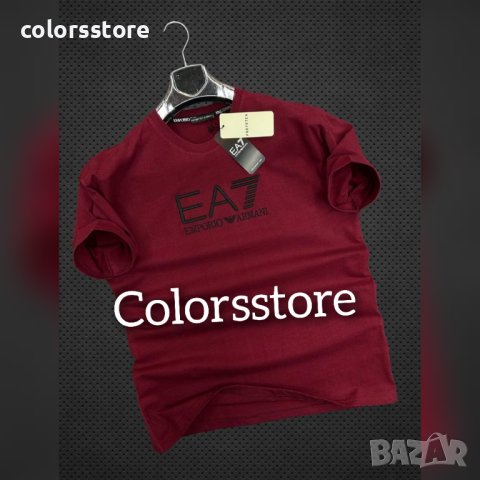 Мъжка тениска EmporioArmani/VL-45E