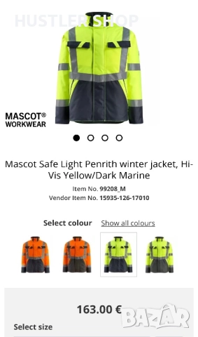 Мъжко работно яке MASCOT.Размер L, снимка 8 - Якета - 52486049