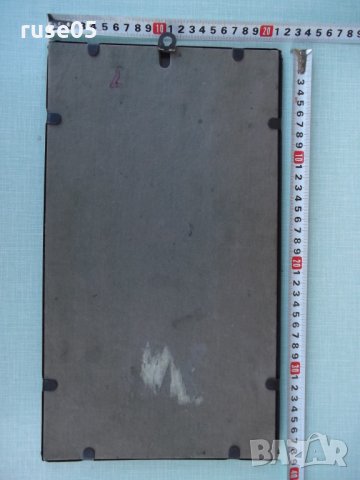 Пано "Момче с водно конче" медно съветско, снимка 2 - Други ценни предмети - 27941663