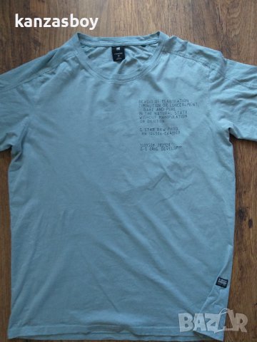 G-star Fournier - страхотна мъжка тениска, снимка 2 - Тениски - 38055303