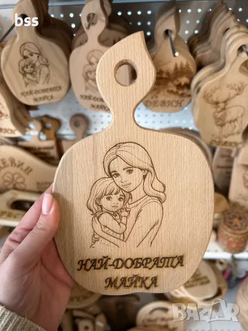 Дъска за мезета ,,Най-добрата майка”