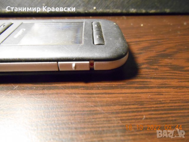 Nucleus® CR230 Remote Assistan Nucleus 6 - Sound Processor, снимка 6 - Друга електроника - 38429819