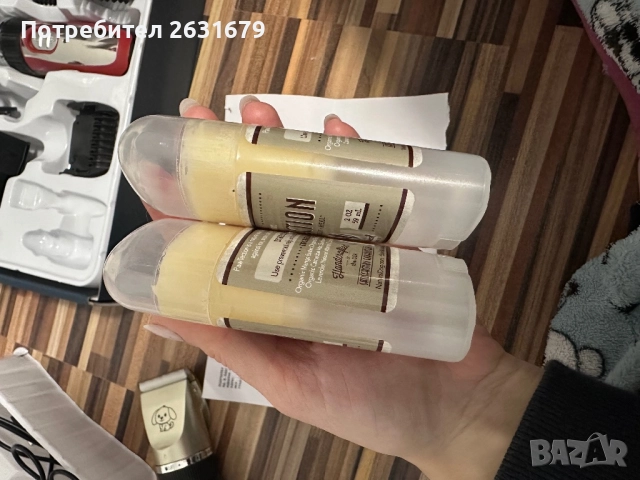 Машини за подстригване , снимка 4 - За кучета - 52515973