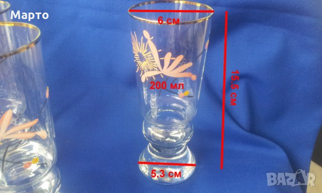 Ретро чашки за безалкохолно рисувани и златен кант, снимка 2 - Антикварни и старинни предмети - 27489352