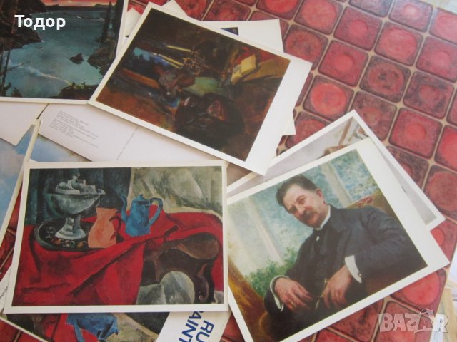 Руски арт албум картина картичка картички , снимка 7 - Други - 37058226