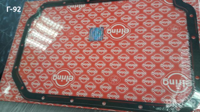 767.824=078103610A**NEU**ELRING**AUDI**VW**2.6-2.8 V6**ГАРНИТУРА ЗА КАРТЕРА**, снимка 4 - Части - 40133032