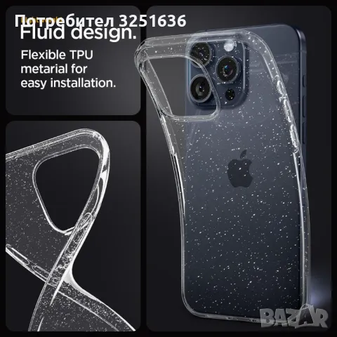 Силиконов калъф за XIAOMI Redmi14C, снимка 7 - Калъфи, кейсове - 48237806