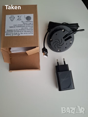 2 бр. зарядно устройство Evo Line, снимка 3 - Безжични зарядни - 51058754