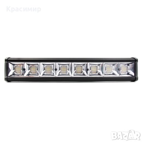 Лед бар 45см,  диода, 215W, Led Bar,12/24V