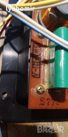 Филтри за Pioneer HPM-60, снимка 8 - Тонколони - 35545091