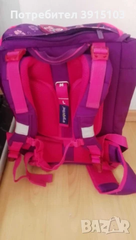 Ученическа раница