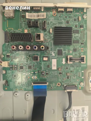 main board BN41-01958 от Samsung UE32F4510AW
