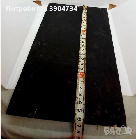 Св.Рафаил, Николай и Ирина, снимка 6 - Икони - 51587158