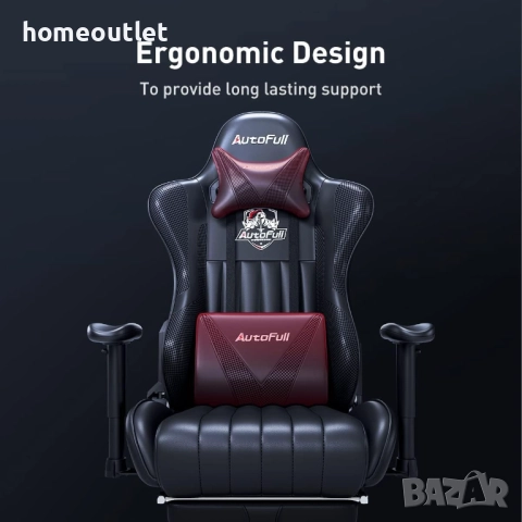 ПРОМОЦИЯ Геймърски стол с ергономичен дизайн и подложка за крака AUTOFULL AF070DPUJ, снимка 5 - Столове - 52825161