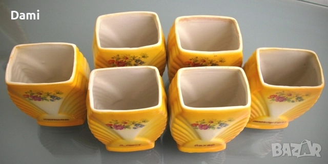 Сервиз за подправки български порцелан Коста Йорданов Видин 1957 год., снимка 10 - Антикварни и старинни предмети - 52912988