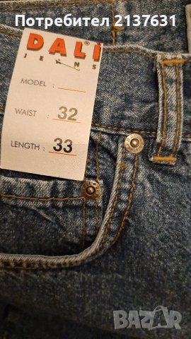 НОВА с Етикет ДАМСКА ДЪНКОВА ПОЛА DALI JEANS - Размер М , снимка 4 - Поли - 38528832