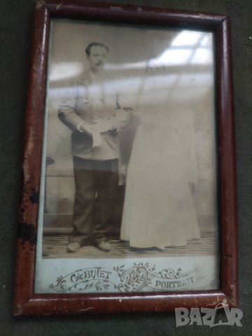 стара снимка Иванови Кюстендил 1897