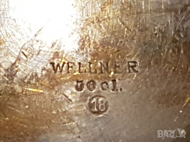 Стара сребърна каничка Wellner, снимка 8 - Други ценни предмети - 27131441