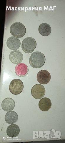 Монети банкноти България, снимка 5 - Нумизматика и бонистика - 40388703