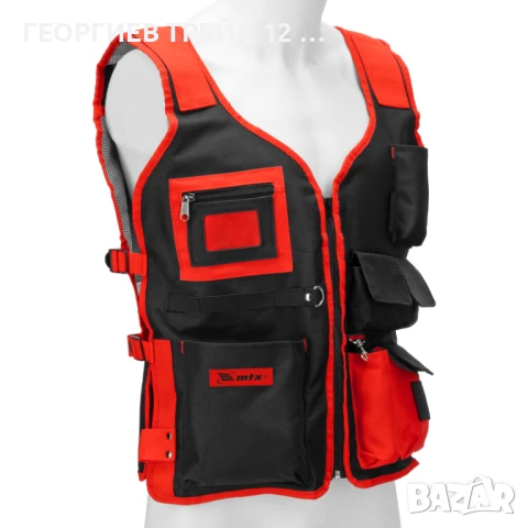 Жилетка за инструменти, 510х600 мм MTX - 902469, снимка 2 - Други инструменти - 50602005