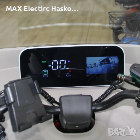 Триместна електрическа триколка LUXURY BUS 2000W/60V/25Ah - GREEN, снимка 9 - Мотоциклети и мототехника - 52132159