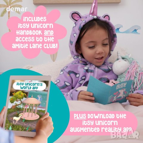 Itsy Unicorn Плюшена играчка розов еднорог с дрехи за обличане като кукла балерина, снимка 4 - Плюшени играчки - 43947177