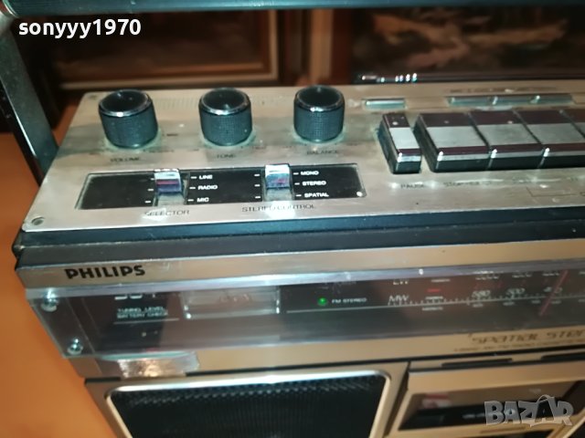 PHILIPS 584-ВНОС AUSTRIA 2008222027, снимка 7 - Радиокасетофони, транзистори - 37752398