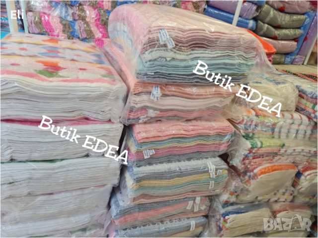 Хавлиени кърпи от Панагюрище от 💯%памук в 3 размера, снимка 6 - Други стоки за дома - 37793985