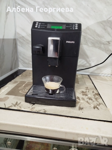 Кафе автомат PHILIPS HD 8834🍵☕🍵☕, снимка 11 - Кафемашини - 52898392